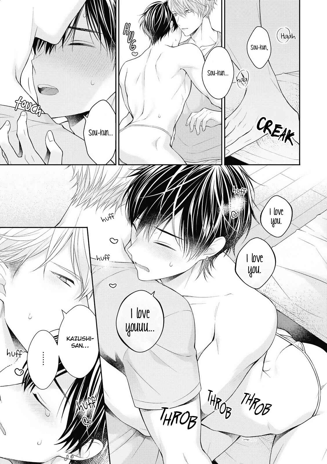 Page 11 Chapter 2 Koisuru Hypnotic Therapy