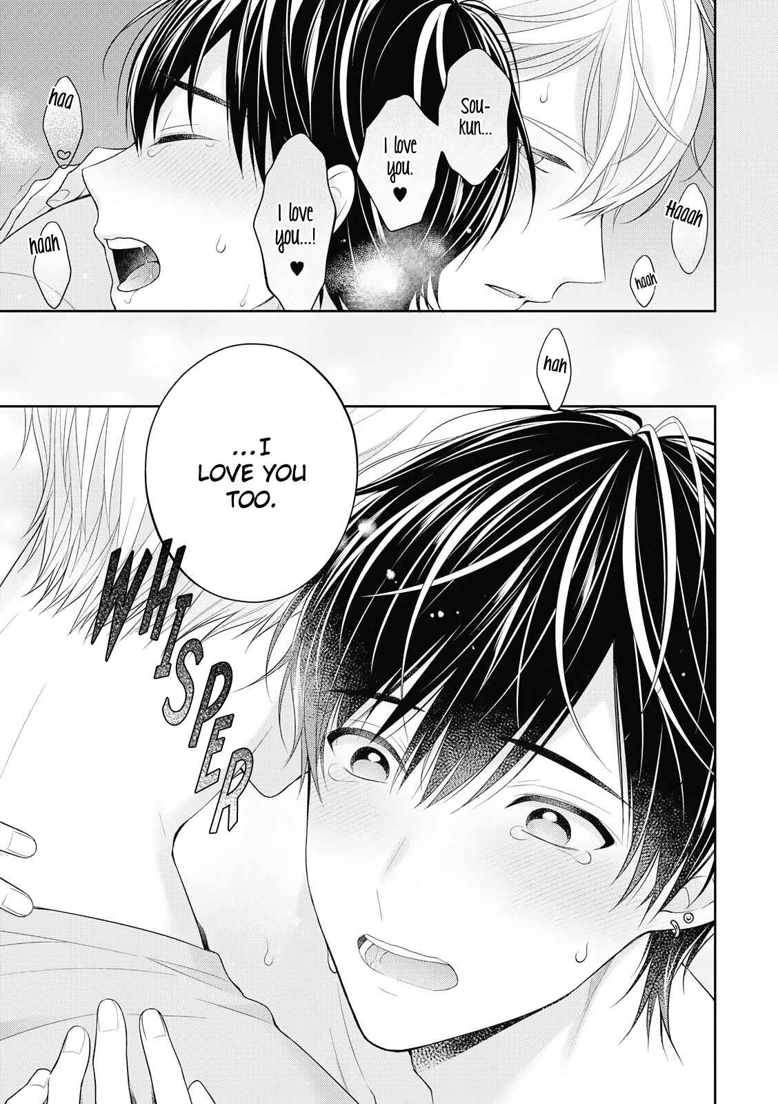 Page 15 Chapter 2 Koisuru Hypnotic Therapy
