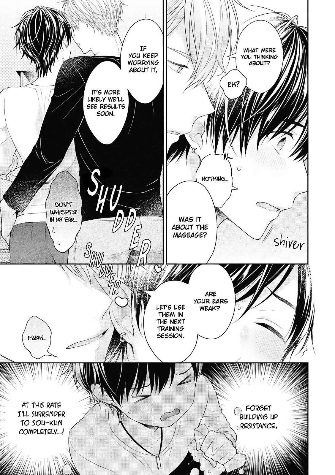 Page 21 Chapter 2 Koisuru Hypnotic Therapy