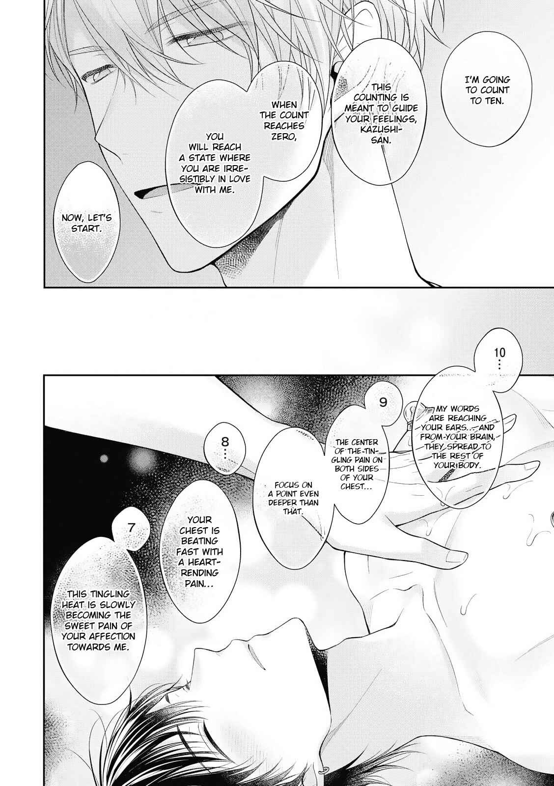Page 6 Chapter 2 Koisuru Hypnotic Therapy