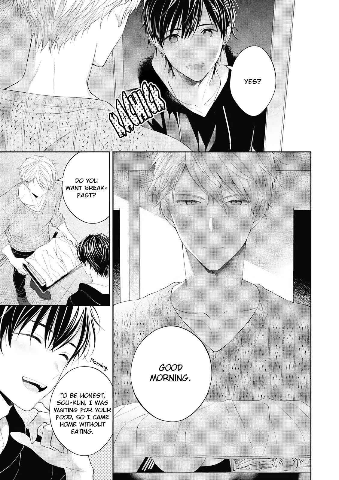 Page 11 Chapter 1 Koisuru Hypnotic Therapy