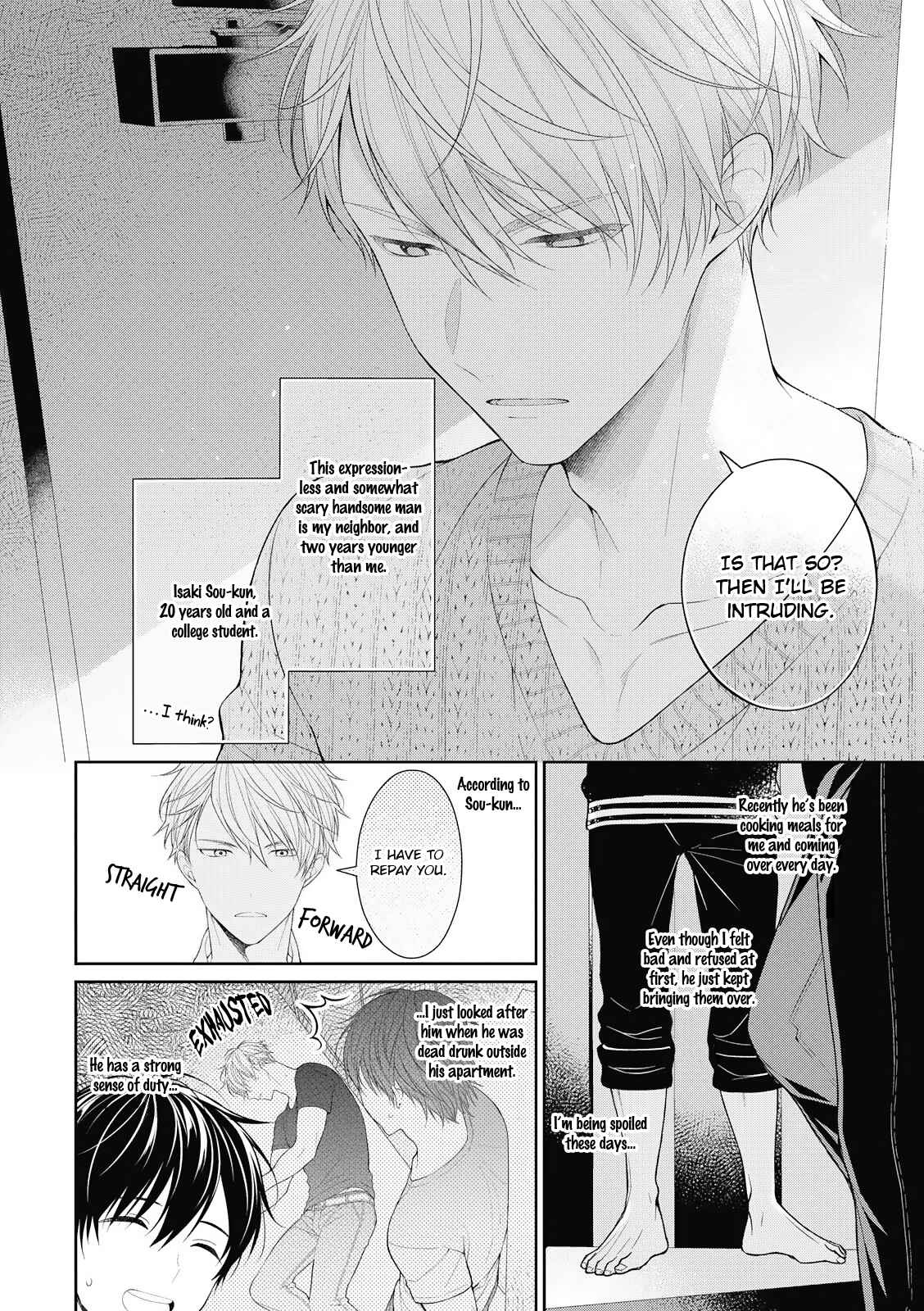 Page 12 Chapter 1 Koisuru Hypnotic Therapy