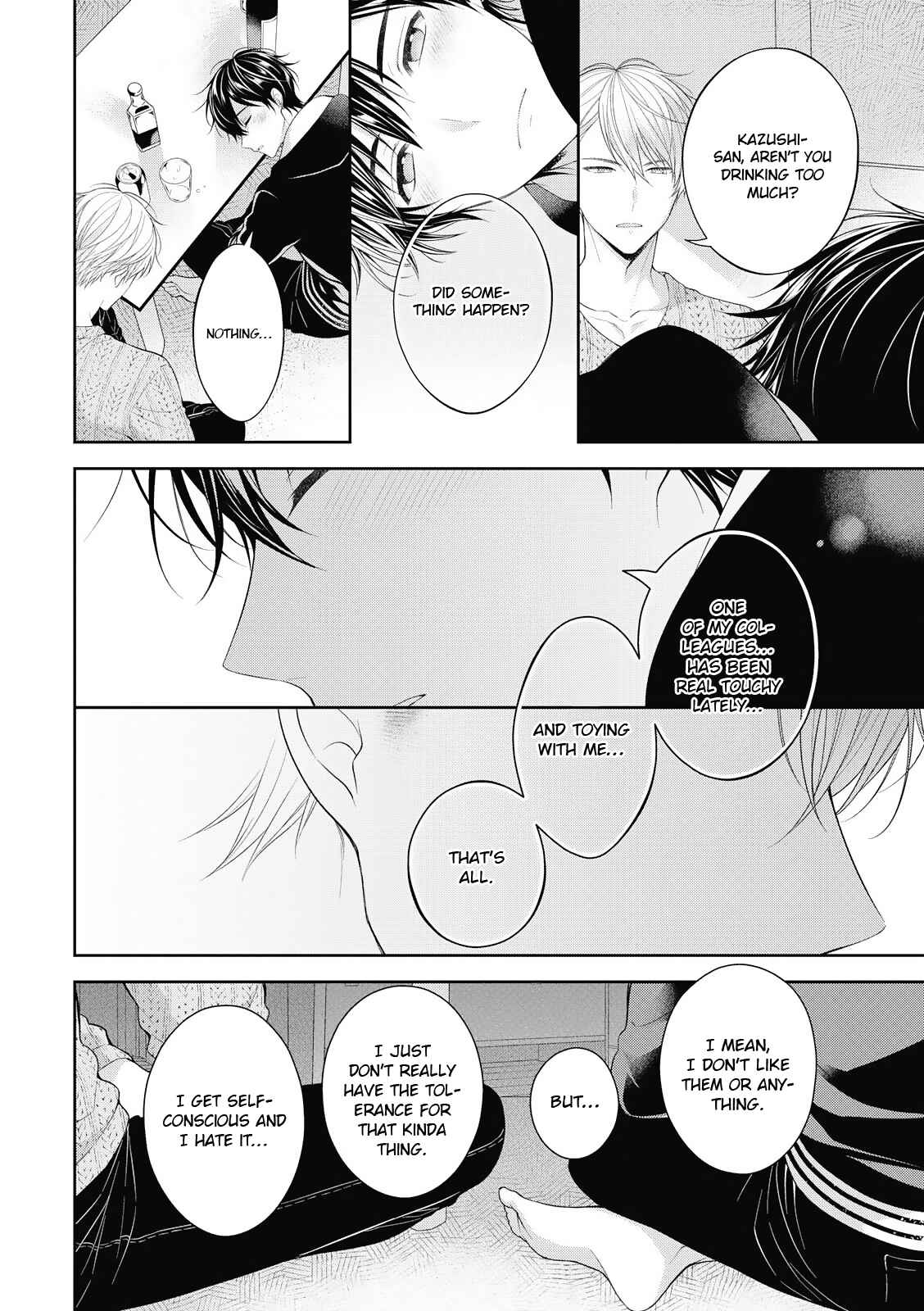 Page 14 Chapter 1 Koisuru Hypnotic Therapy