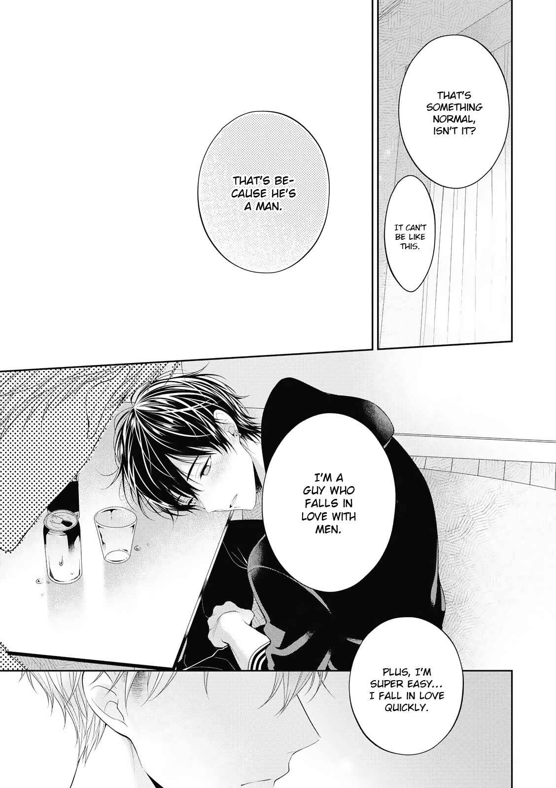 Page 15 Chapter 1 Koisuru Hypnotic Therapy