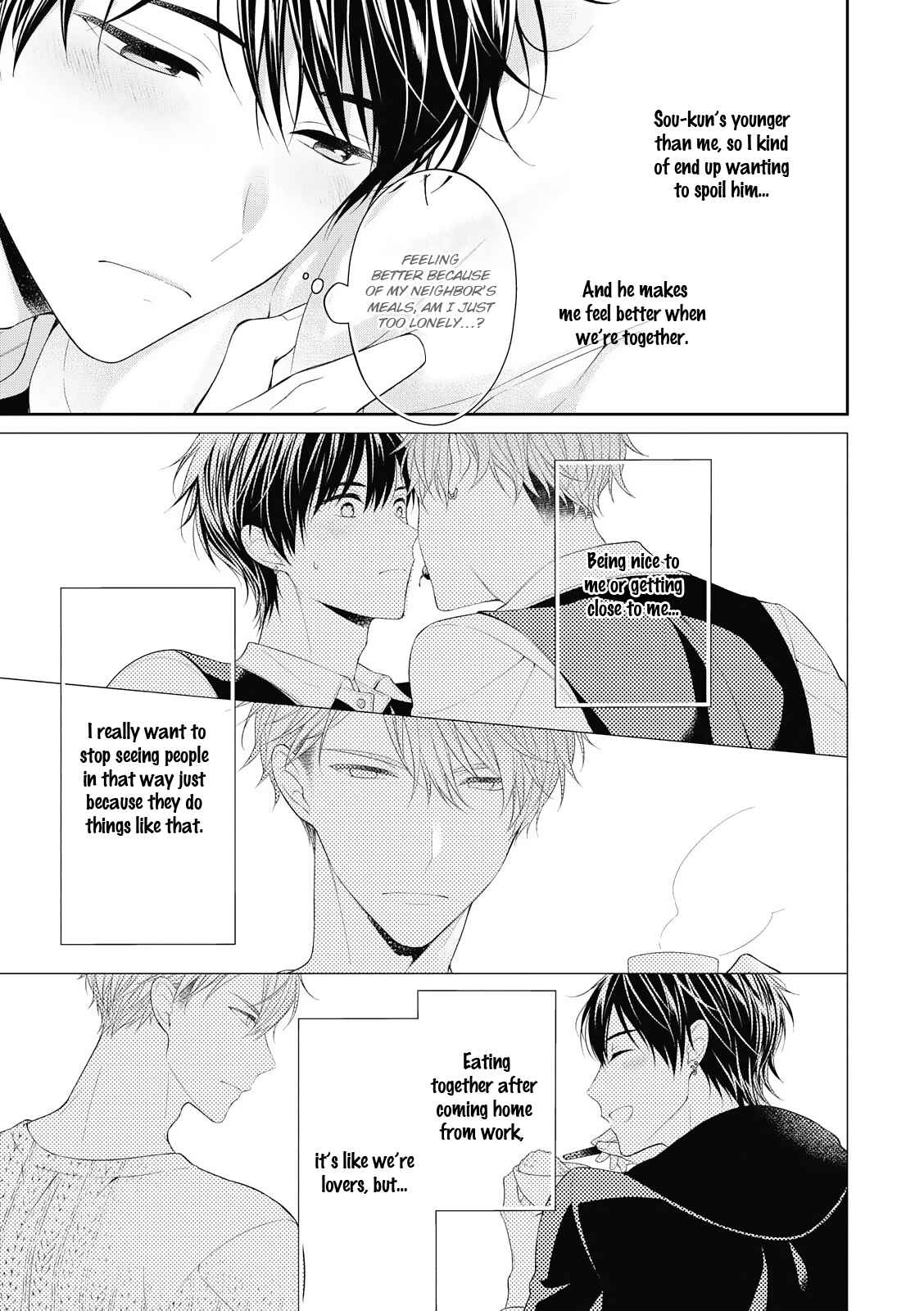 Page 17 Chapter 1 Koisuru Hypnotic Therapy