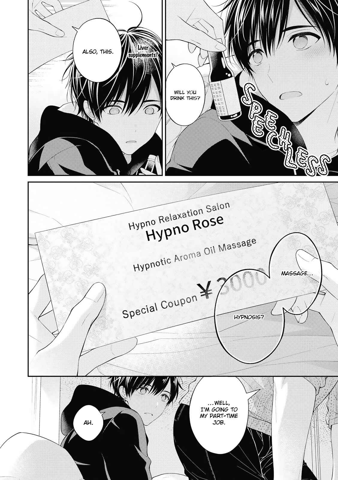 Page 20 Chapter 1 Koisuru Hypnotic Therapy