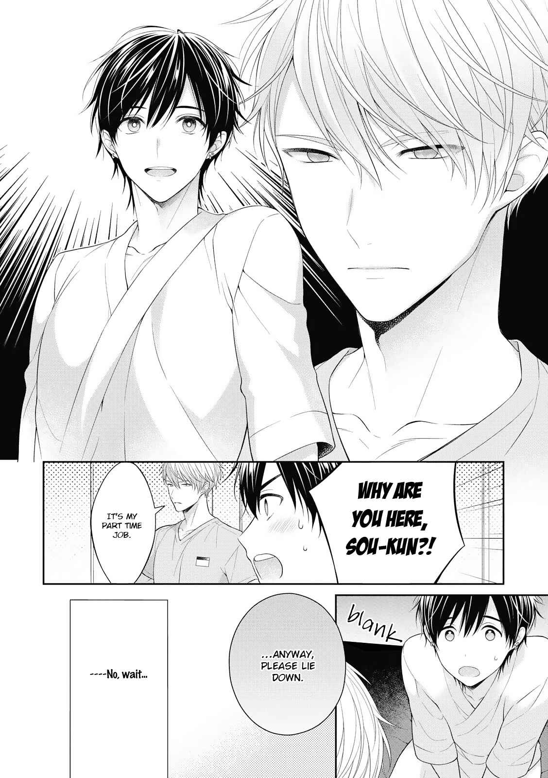 Page 26 Chapter 1 Koisuru Hypnotic Therapy