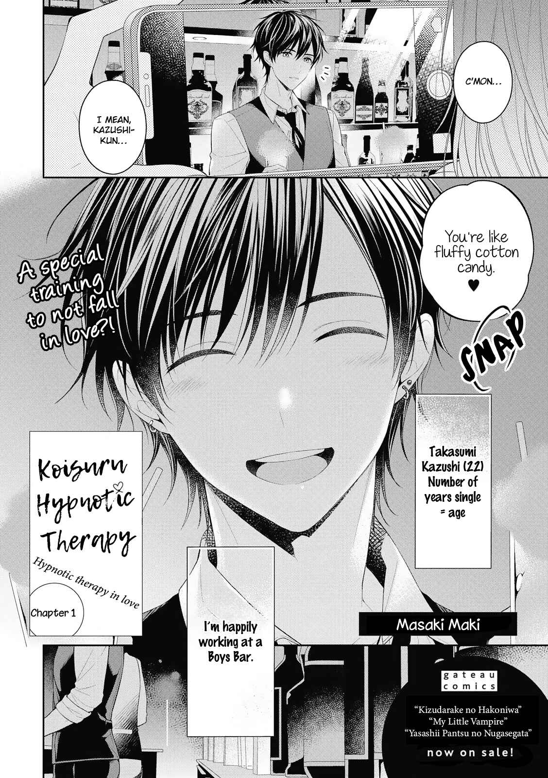 Page 6 Chapter 1 Koisuru Hypnotic Therapy