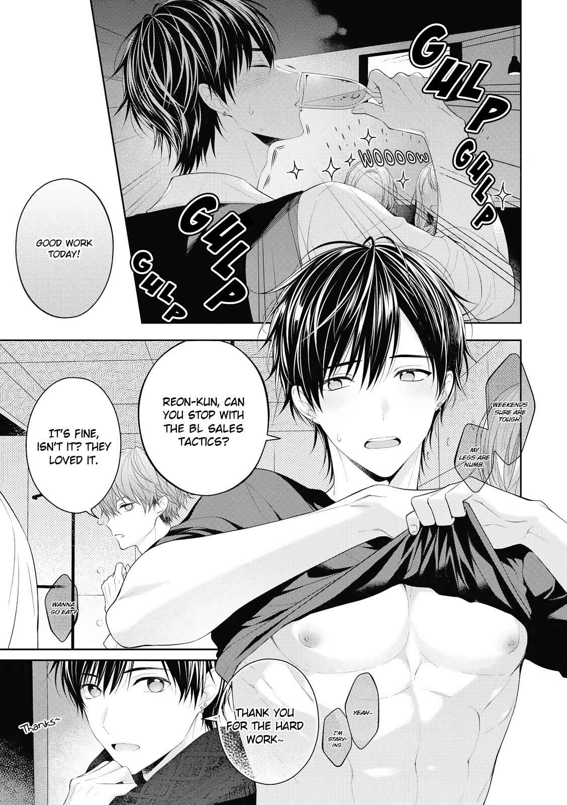 Page 9 Chapter 1 Koisuru Hypnotic Therapy