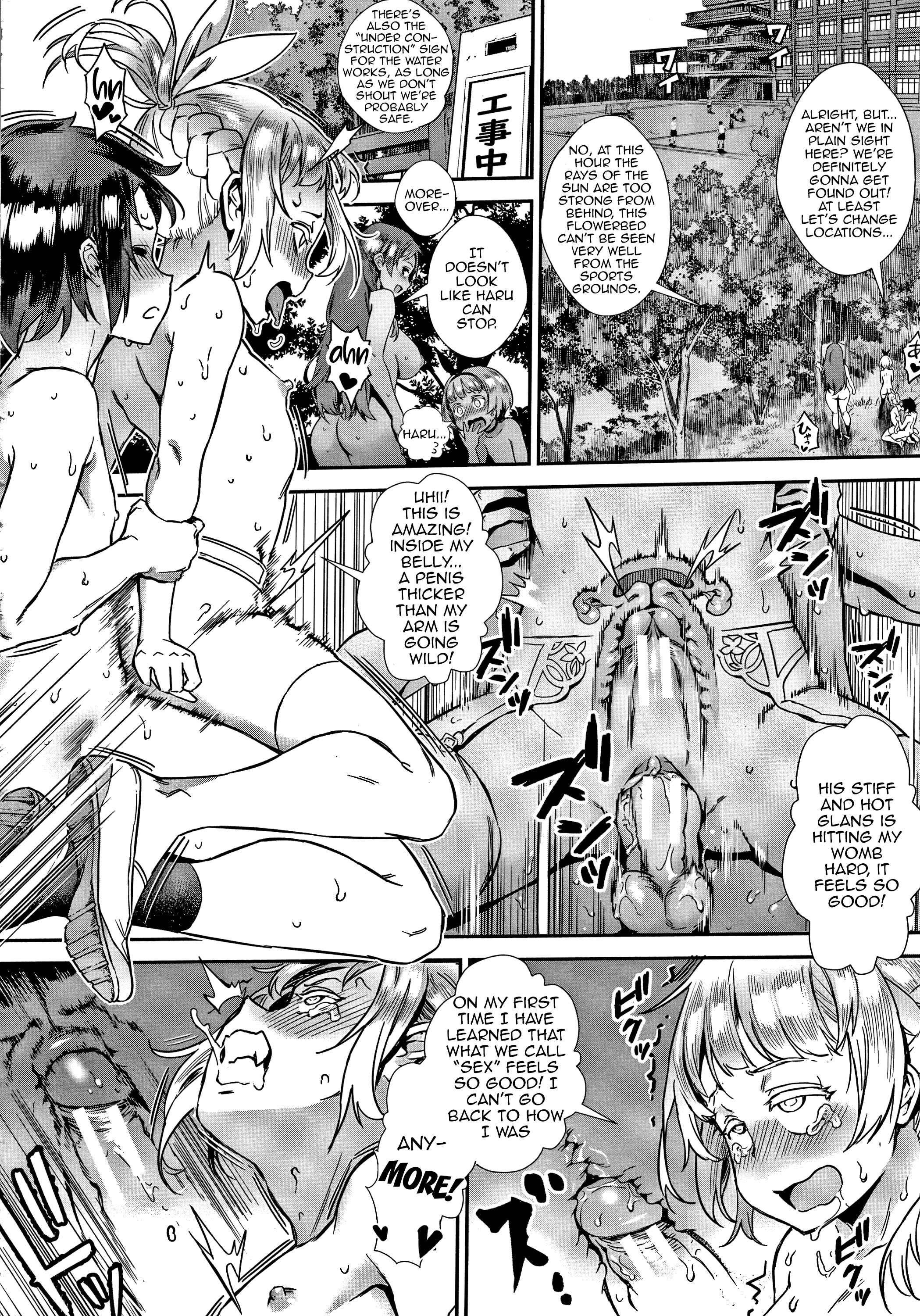 Page 20 Chapter 4 Live!