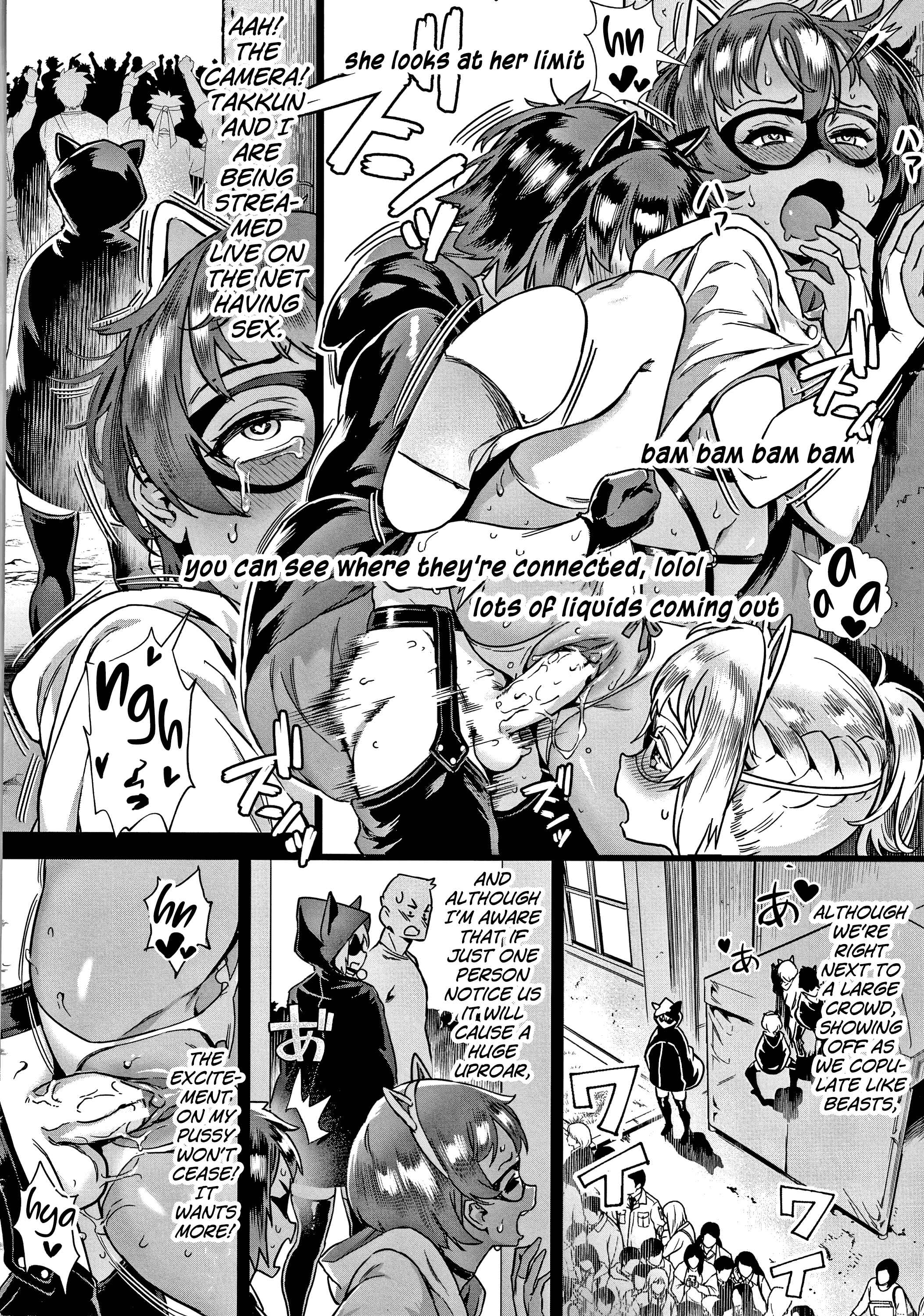 Page 12 Chapter 5 Live!