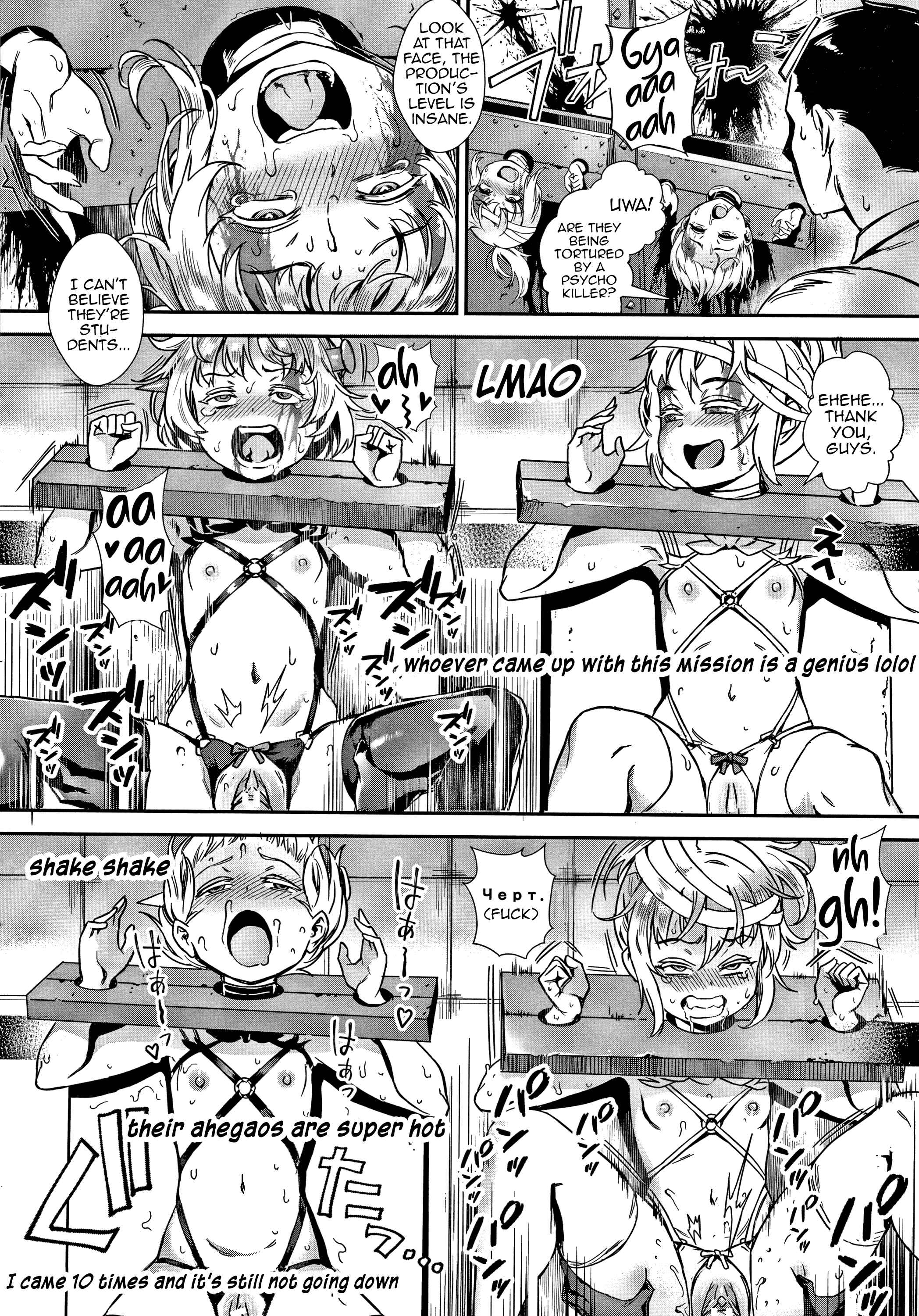 Page 22 Chapter 5 Live!