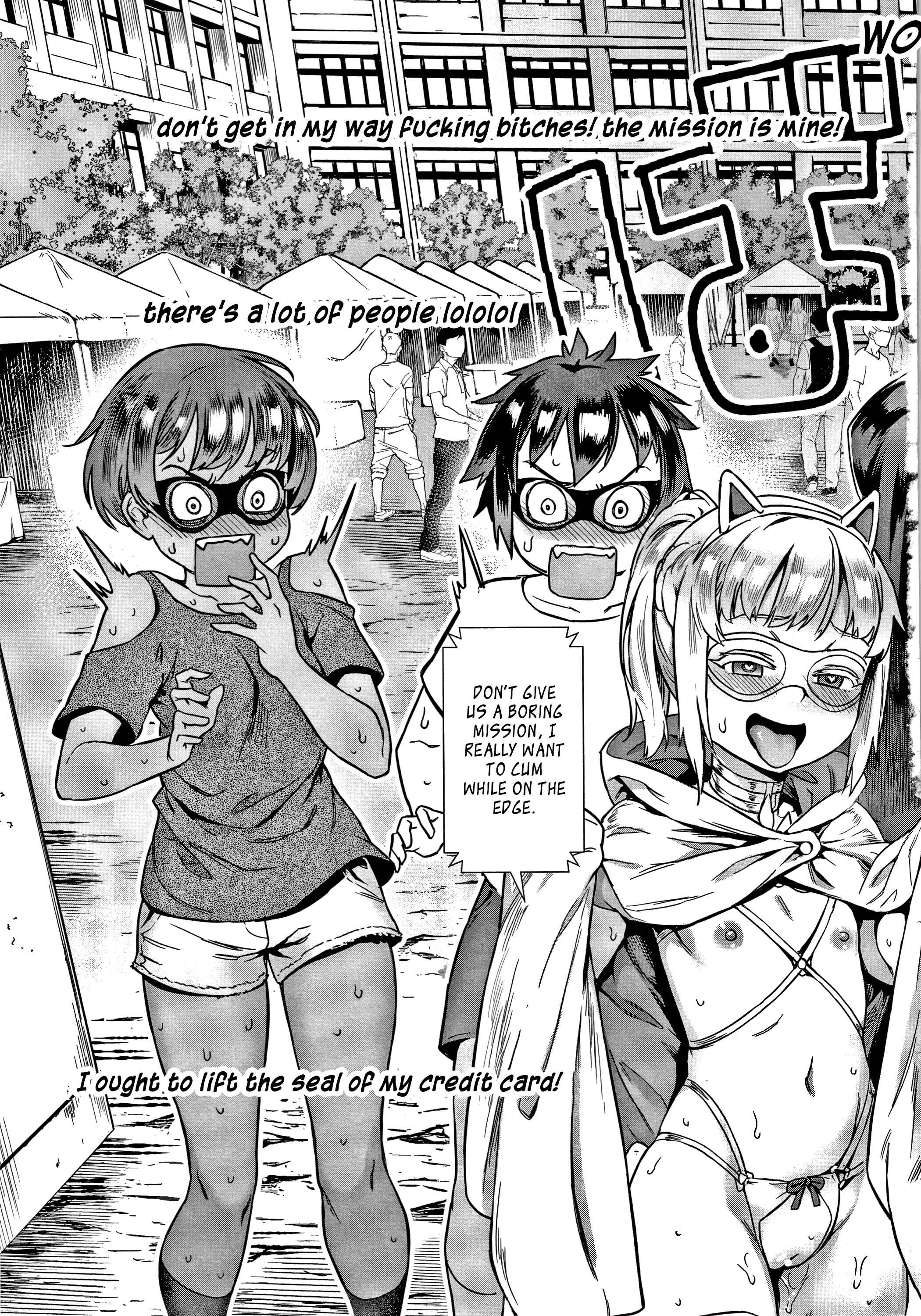 Page 7 Chapter 5 Live!