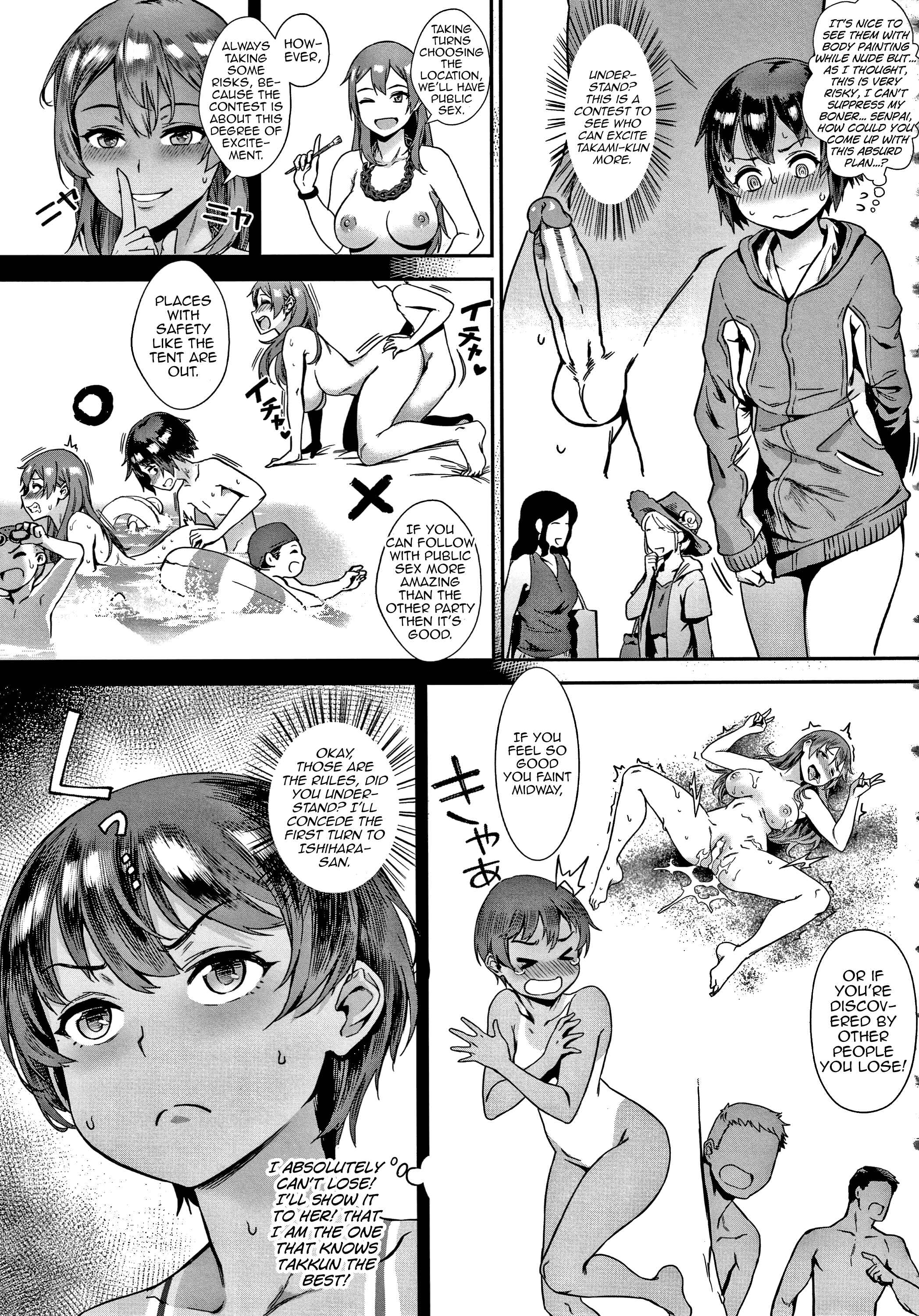 Page 23 Chapter 3 Live!