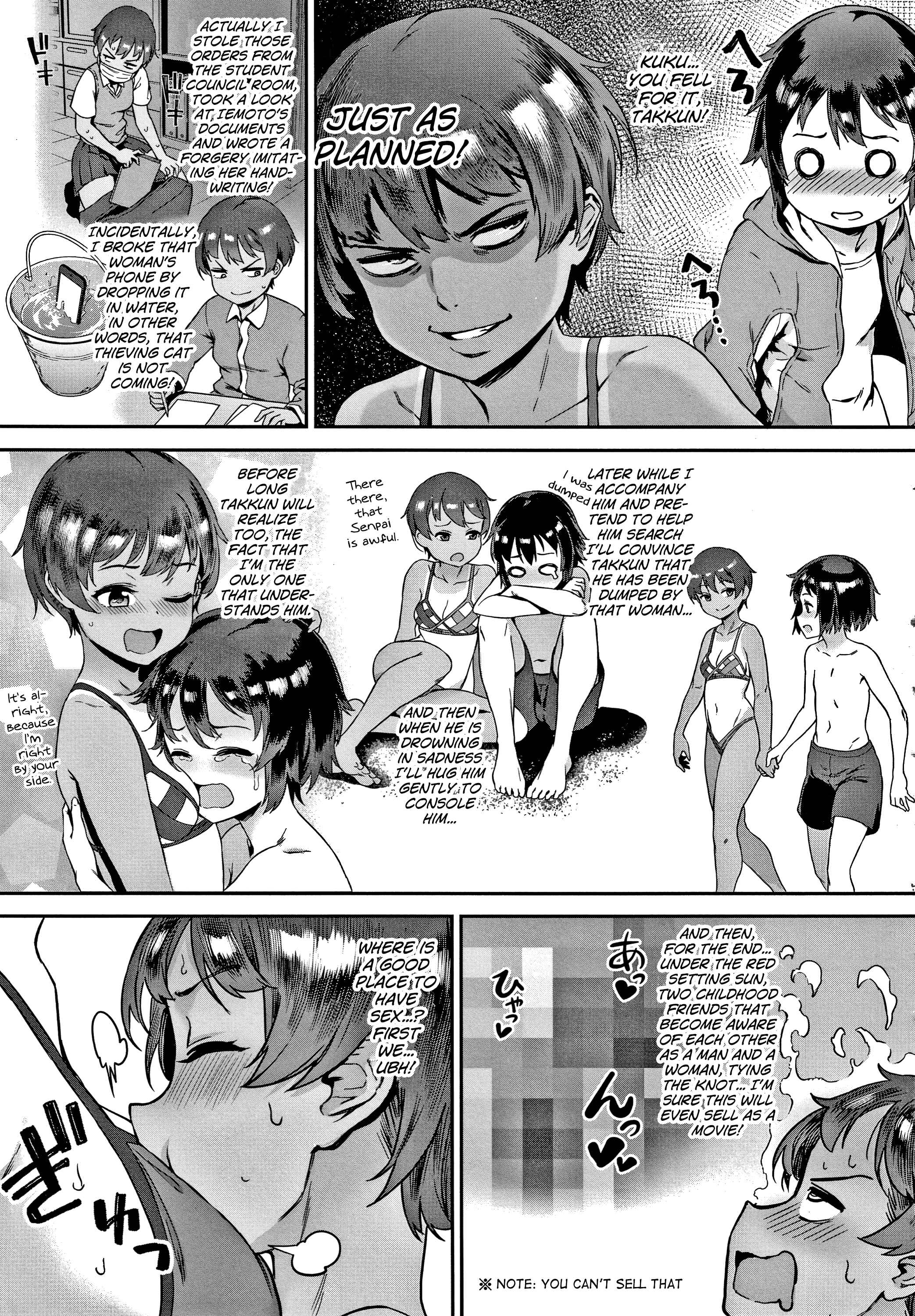 Page 7 Chapter 3 Live!