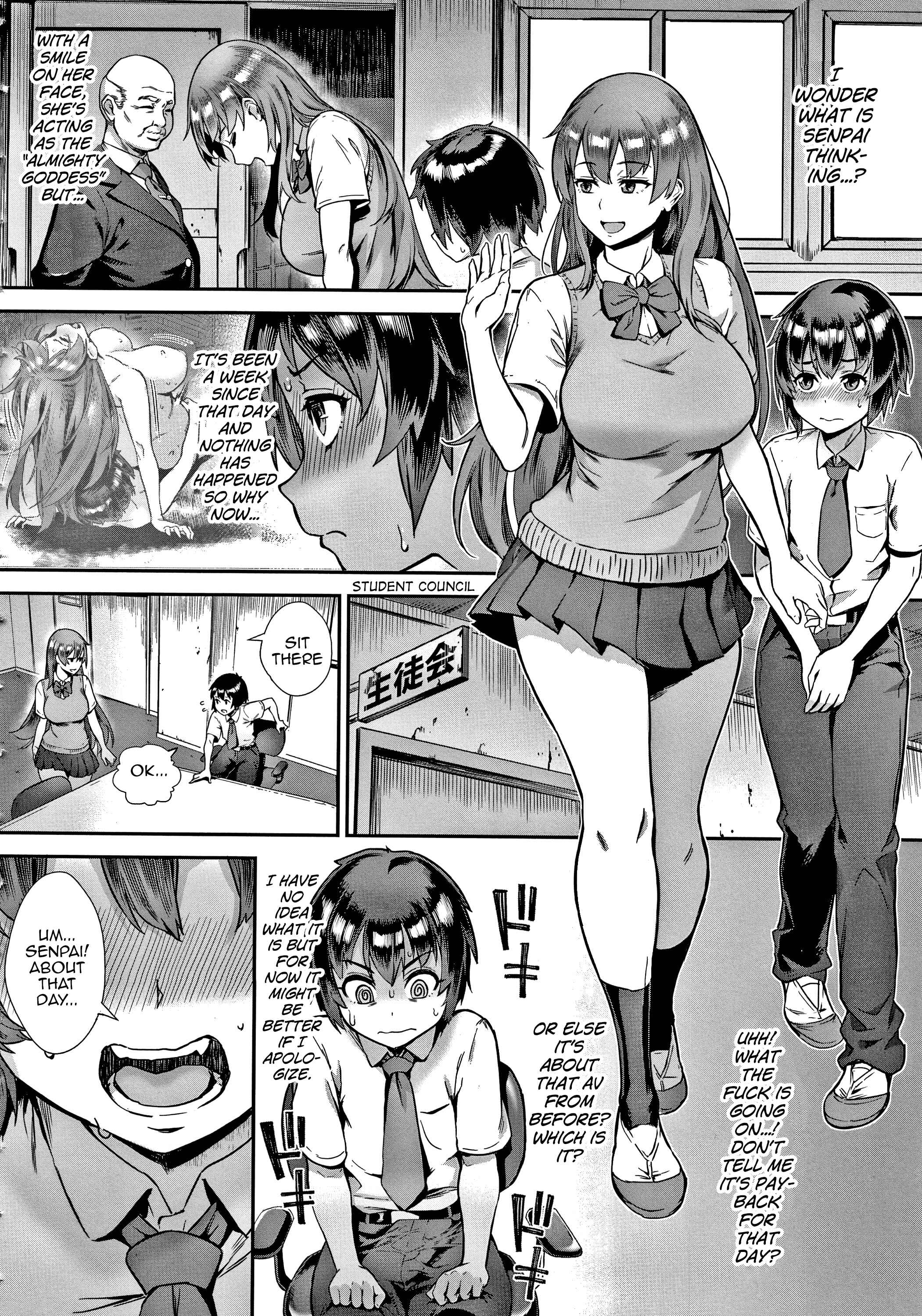 Page 8 Chapter 2 Live!
