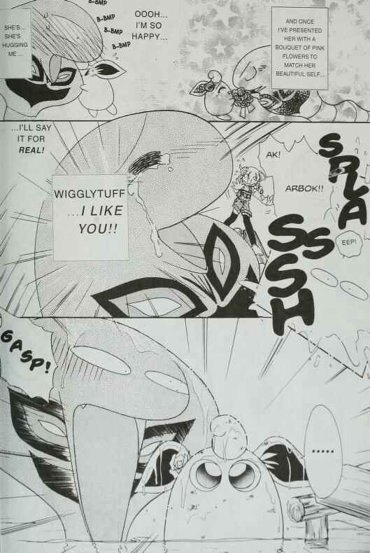 Page 14 Chapter 26 Pokémon PiPiPi☆Adventures