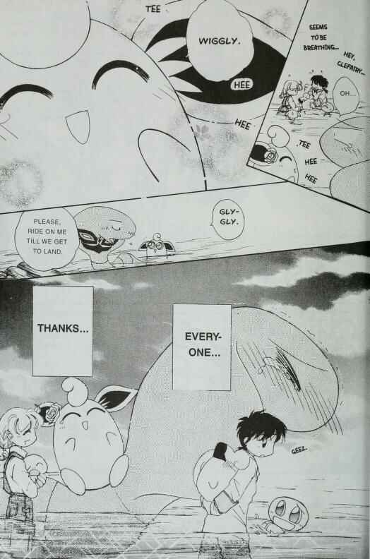 Page 17 Chapter 26 Pokémon PiPiPi☆Adventures