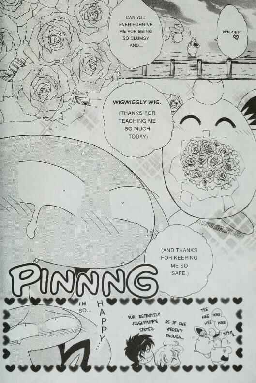 Page 18 Chapter 26 Pokémon PiPiPi☆Adventures