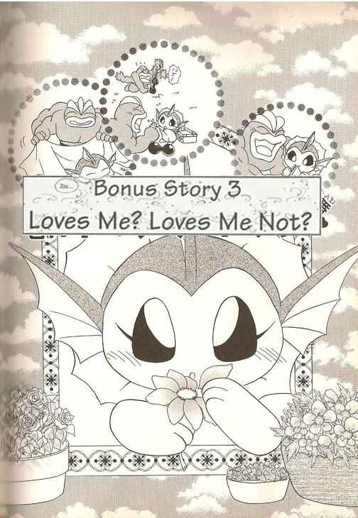 Page 1 Chapter 36.4 Pokémon PiPiPi☆Adventures