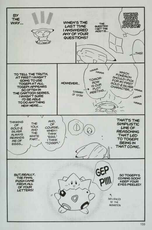 Page 12 Chapter 30.4 Pokémon PiPiPi☆Adventures