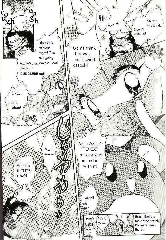 Page 10 Chapter 44 Pokémon PiPiPi☆Adventures