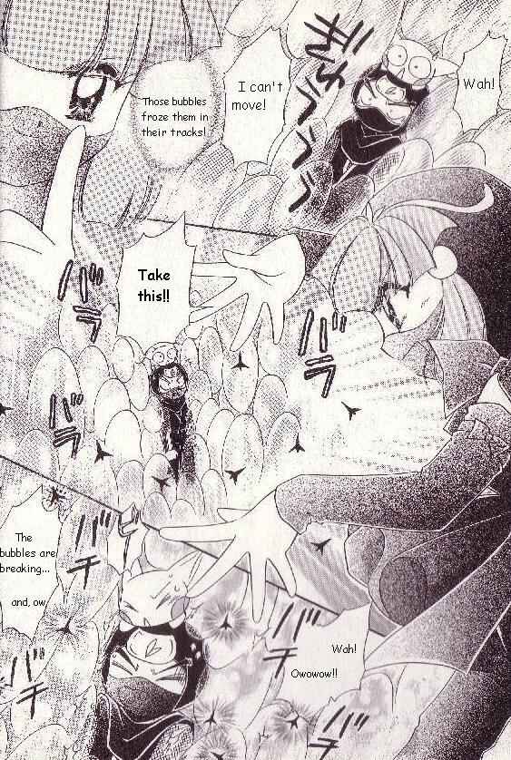 Page 11 Chapter 44 Pokémon PiPiPi☆Adventures