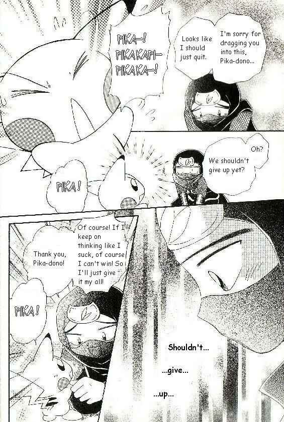 Page 13 Chapter 44 Pokémon PiPiPi☆Adventures
