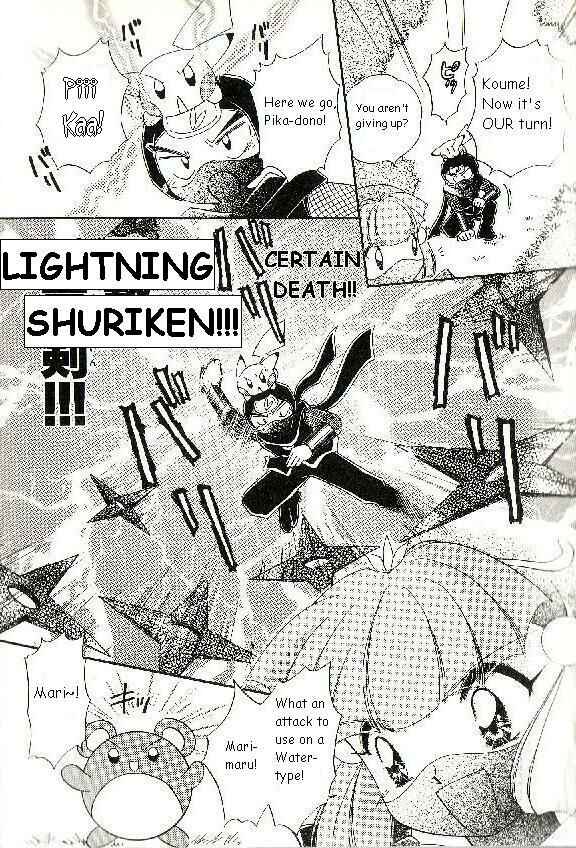 Page 14 Chapter 44 Pokémon PiPiPi☆Adventures