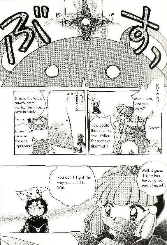 Page 16 Chapter 44 Pokémon PiPiPi☆Adventures