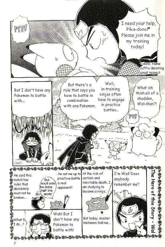Page 2 Chapter 44 Pokémon PiPiPi☆Adventures