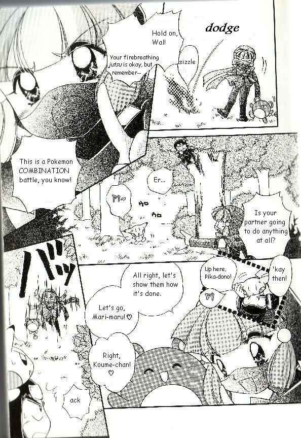 Page 8 Chapter 44 Pokémon PiPiPi☆Adventures