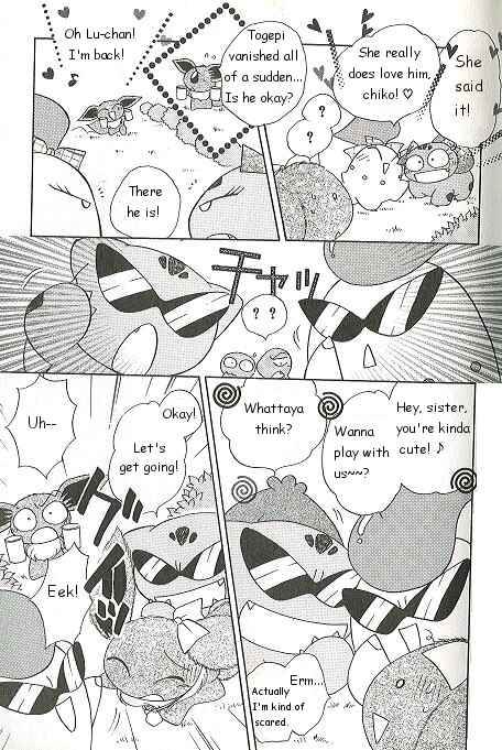 Page 13 Chapter 49 Pokémon PiPiPi☆Adventures