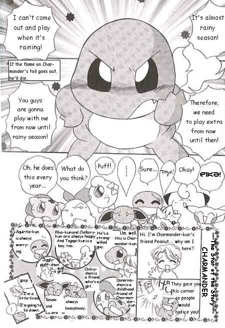Page 2 Chapter 49 Pokémon PiPiPi☆Adventures
