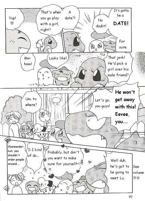 Page 4 Chapter 49 Pokémon PiPiPi☆Adventures
