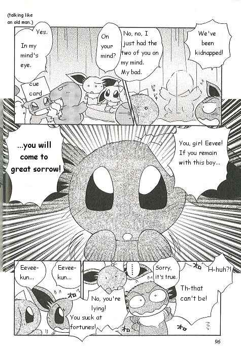 Page 8 Chapter 49 Pokémon PiPiPi☆Adventures
