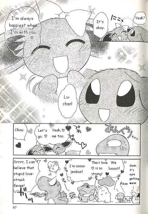 Page 9 Chapter 49 Pokémon PiPiPi☆Adventures