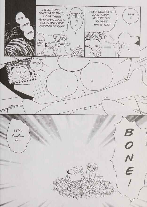 Page 11 Chapter 24.2 Pokémon PiPiPi☆Adventures