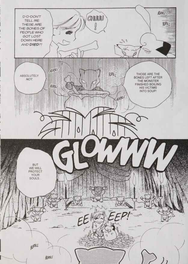 Page 12 Chapter 24.2 Pokémon PiPiPi☆Adventures