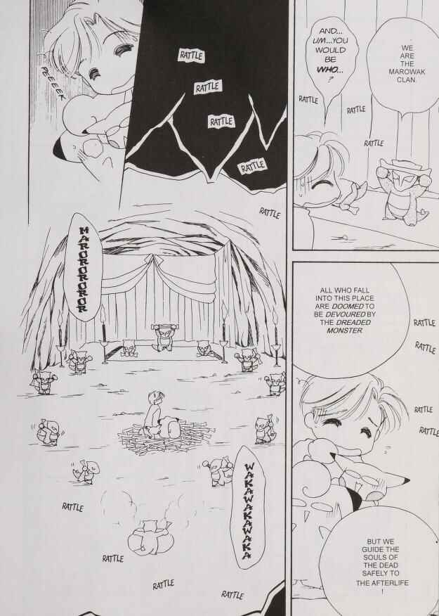 Page 13 Chapter 24.2 Pokémon PiPiPi☆Adventures