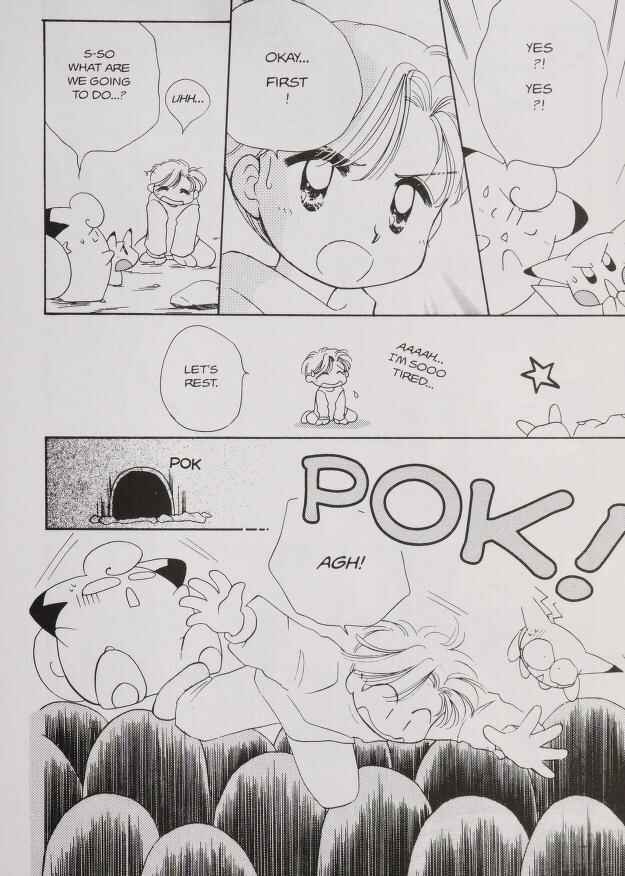 Page 7 Chapter 24.2 Pokémon PiPiPi☆Adventures