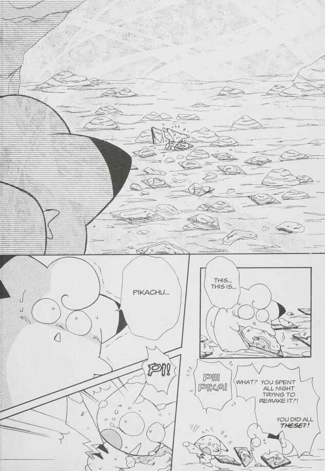 Page 14 Chapter 18 Pokémon PiPiPi☆Adventures