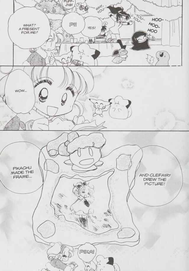 Page 17 Chapter 18 Pokémon PiPiPi☆Adventures