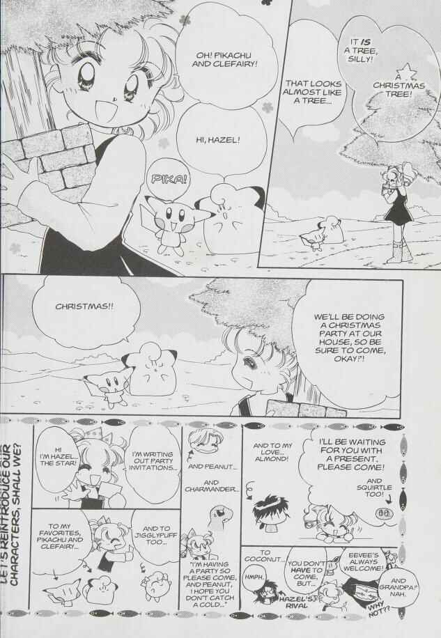 Page 2 Chapter 18 Pokémon PiPiPi☆Adventures