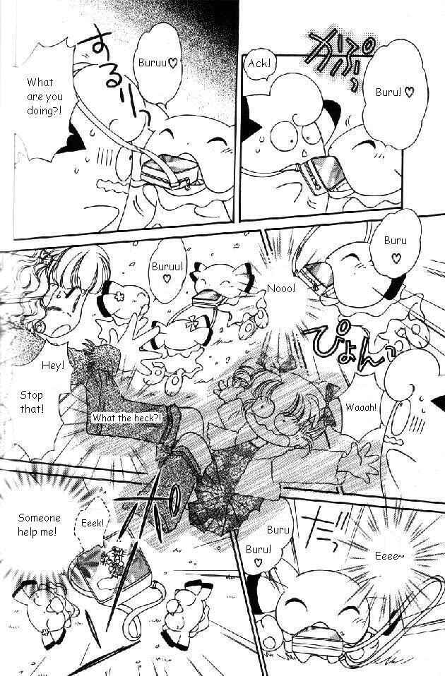 Page 10 Chapter 48 Pokémon PiPiPi☆Adventures