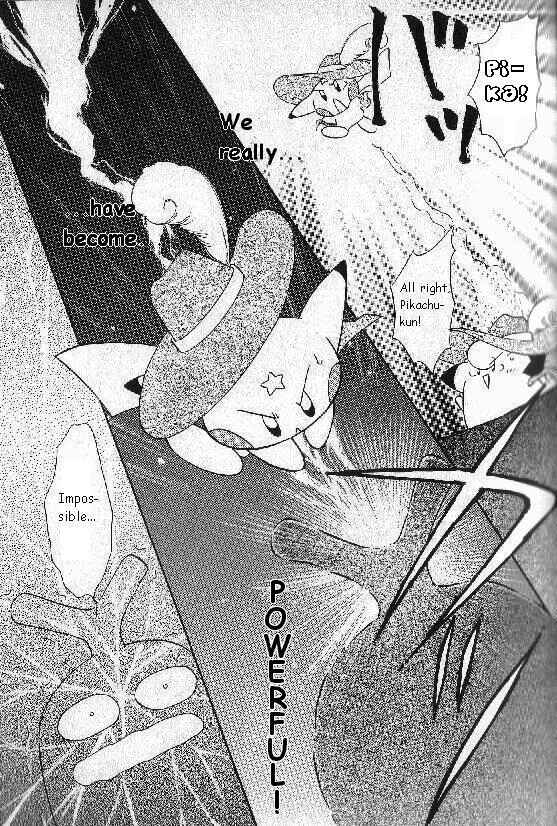 Page 13 Chapter 45 Pokémon PiPiPi☆Adventures