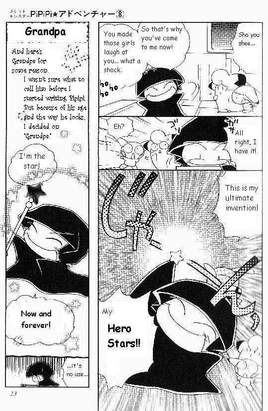 Page 3 Chapter 45 Pokémon PiPiPi☆Adventures