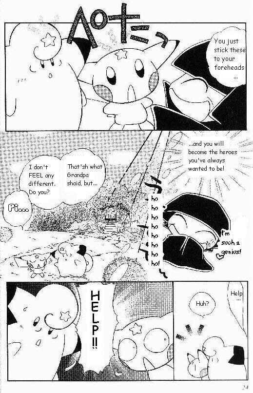 Page 4 Chapter 45 Pokémon PiPiPi☆Adventures