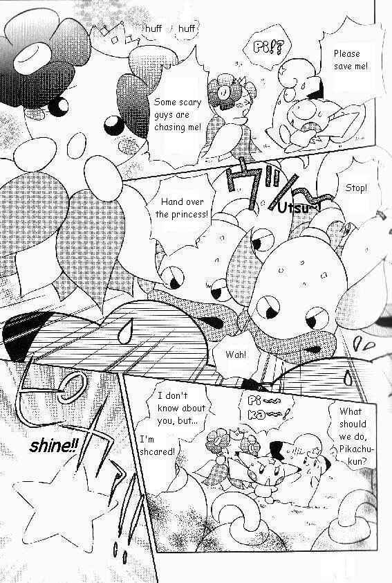 Page 5 Chapter 45 Pokémon PiPiPi☆Adventures