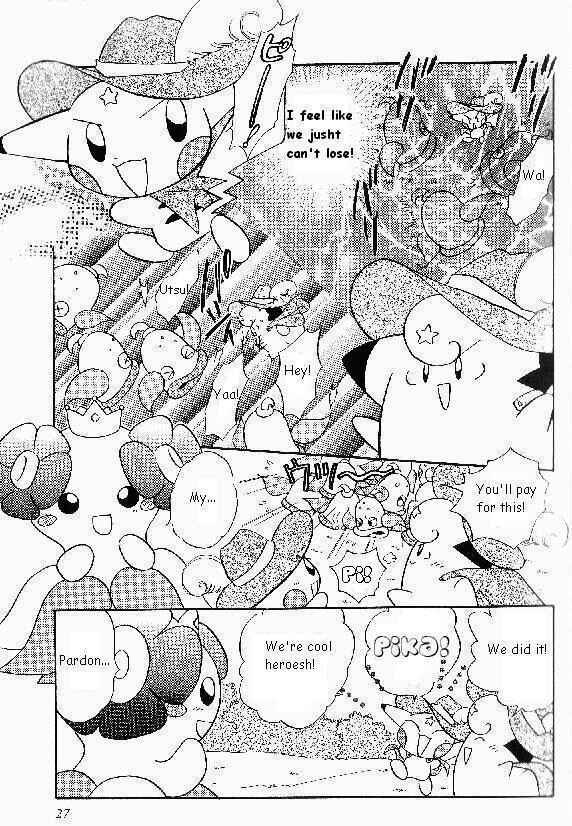 Page 7 Chapter 45 Pokémon PiPiPi☆Adventures